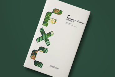 南木林县样本册设计：以系统呈现，筑牢城市产业的坚实根基